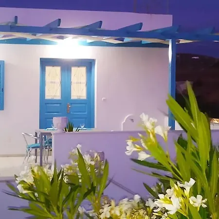 Milithos Apartments 2 Adamantas  Dış mekan fotoğraf