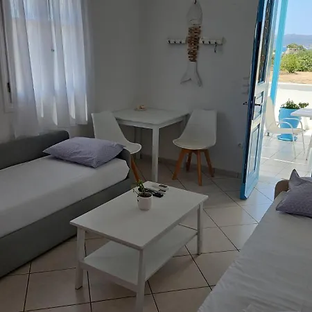 Milithos Apartments 2 Adamantas  Oda fotoğraf